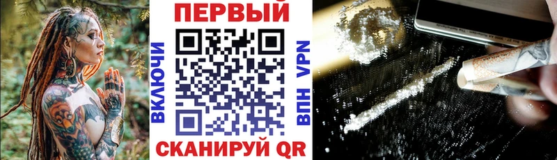 наркотики  Уржум  Amphetamine 98% 