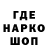 Амфетамин VHQ Nikolay Varenko