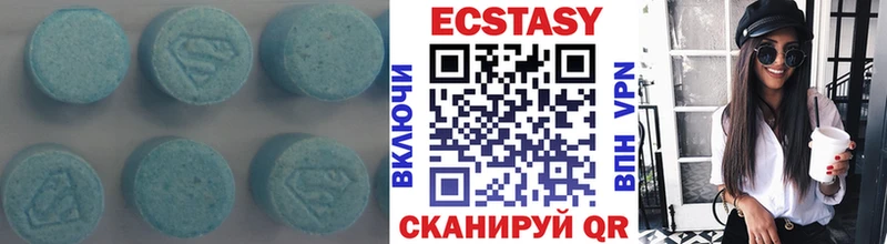 Ecstasy Philipp Plein Уржум