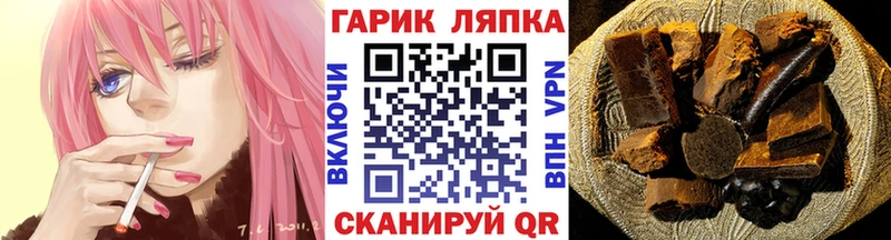 мориарти телеграм  Уржум  ГАШ Изолятор 