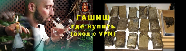 mdma Медвежьегорск