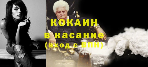 прущая мука Мегион
