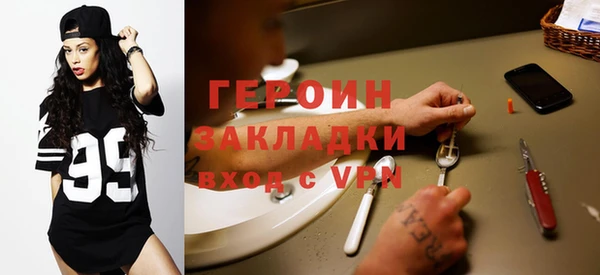 mdma Медвежьегорск