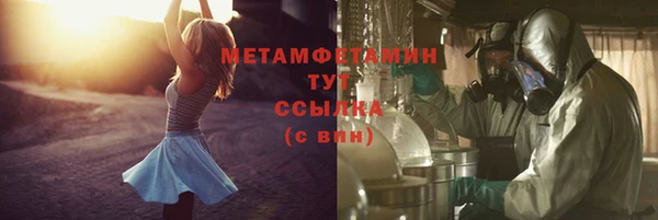 mdma Медвежьегорск