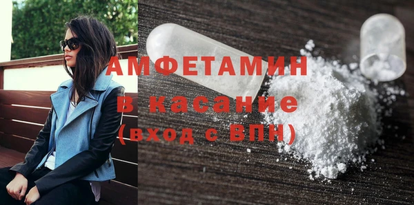 ГАЛЛЮЦИНОГЕННЫЕ ГРИБЫ Абдулино