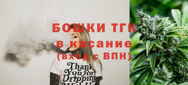 гашишное масло Абинск