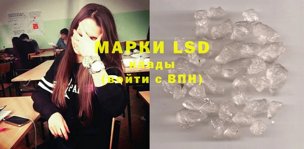 прущая мука Мегион