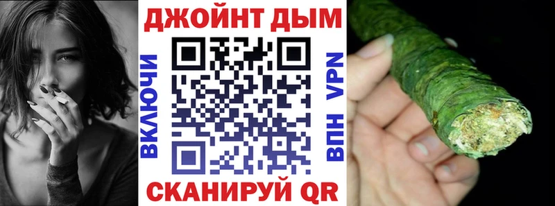 МАРИХУАНА White Widow  Уржум 